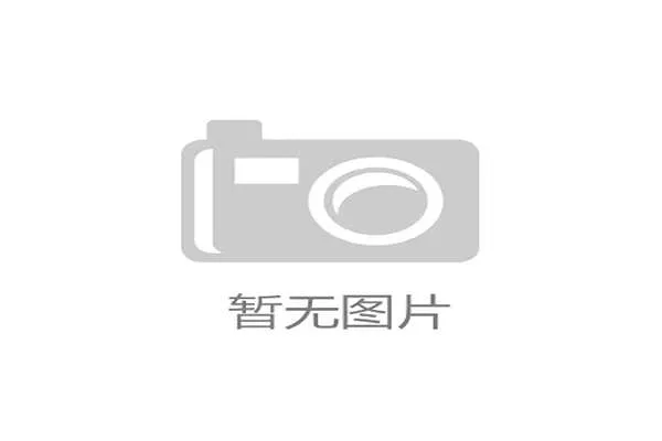 火箭喜迎四大利好，迈向全新辉煌！
