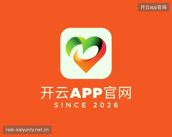 知道开云官网